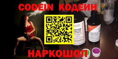 прущая мука Кулебаки