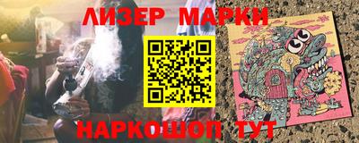 прущая мука Кулебаки