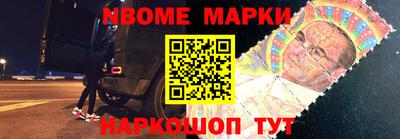 меф VHQ Кумертау