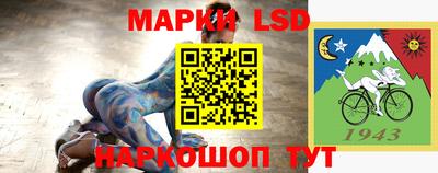 прущая мука Кулебаки