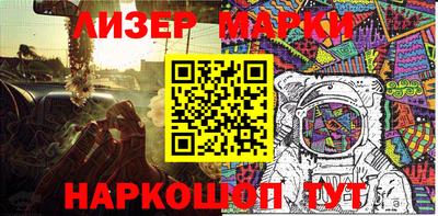 кокаин перу Кунгур