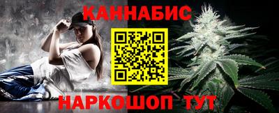 меф VHQ Кумертау