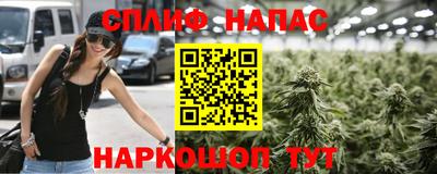 меф VHQ Кумертау
