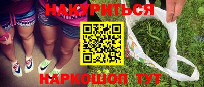 прущая мука Кулебаки
