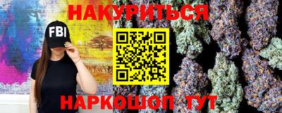 кокаин перу Кунгур