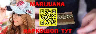 кокаин перу Кунгур