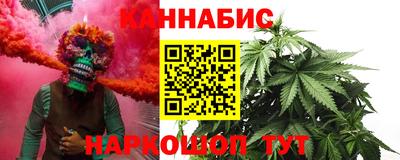 меф VHQ Кумертау
