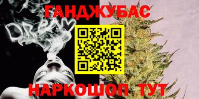 прущая мука Кулебаки