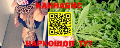 кокаин перу Кунгур