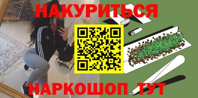 прущая мука Кулебаки