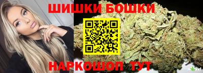 кокаин перу Кунгур