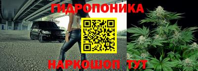 кокаин перу Кунгур
