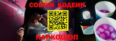 меф VHQ Кумертау