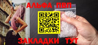 кокаин перу Кунгур