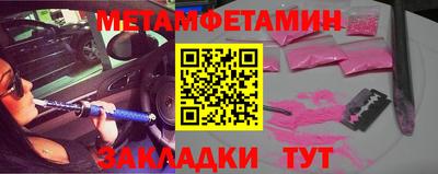 кокаин перу Кунгур