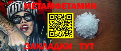 кокаин перу Кунгур