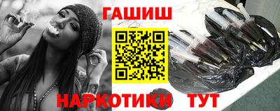 кокаин перу Кунгур