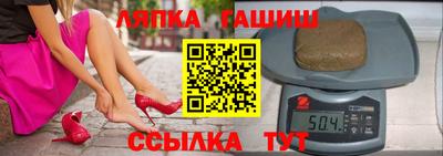 кокаин перу Кунгур