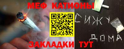 прущая мука Кулебаки