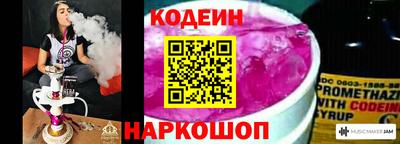 кокаин перу Кунгур