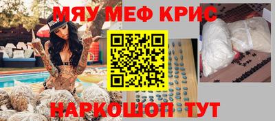 прущая мука Кулебаки