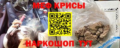 кокаин перу Кунгур