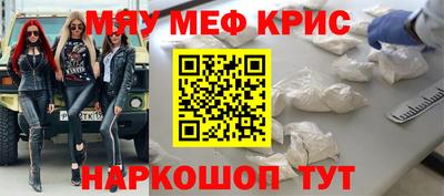 прущая мука Кулебаки