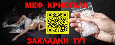 кокаин перу Кунгур