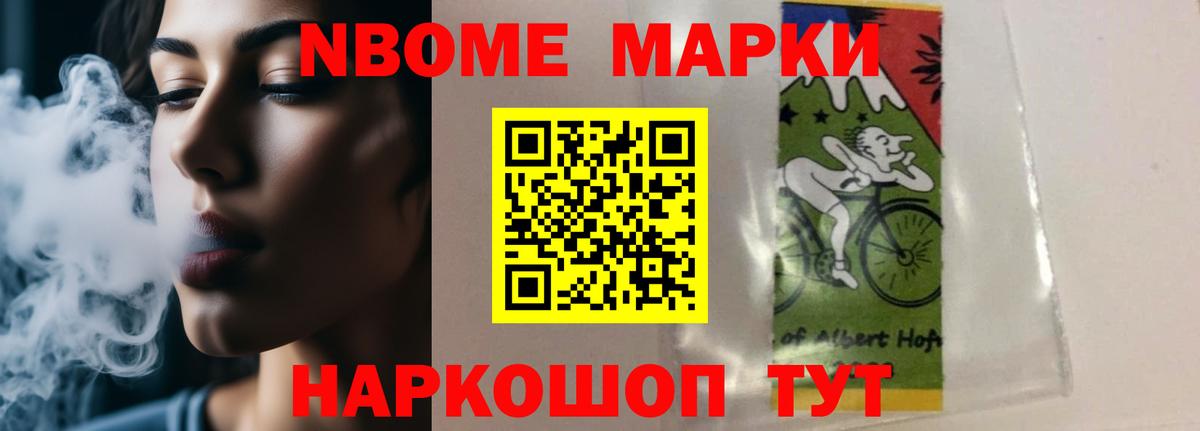 LSD-25 экстази кислота  LSD-25 экстази кислота  Заводоуковск  kraken онион  Вход с VPN 